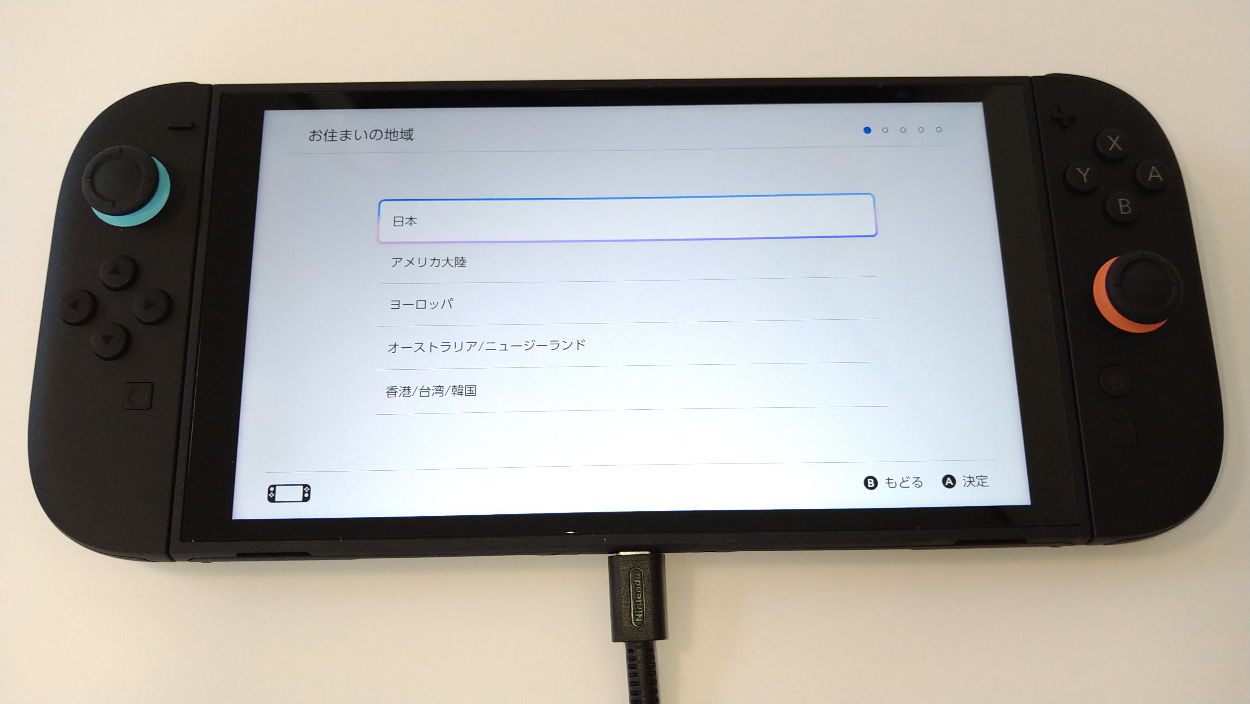 Nintendo Switch 2（ニンテンドースイッチ2）」を速攻で開封してみた