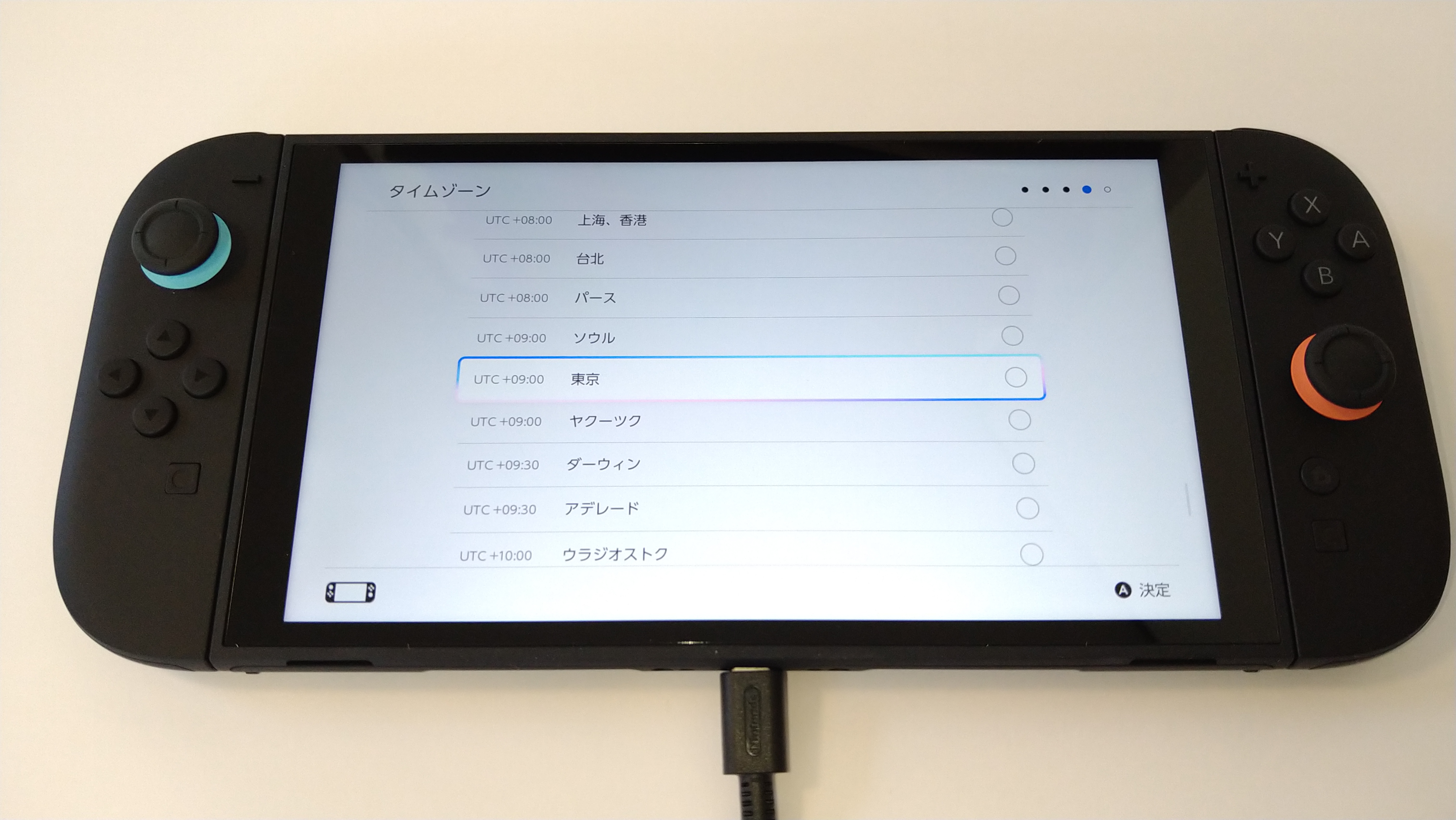 Nintendo Switch 2（ニンテンドースイッチ2）」を速攻で開封してみた