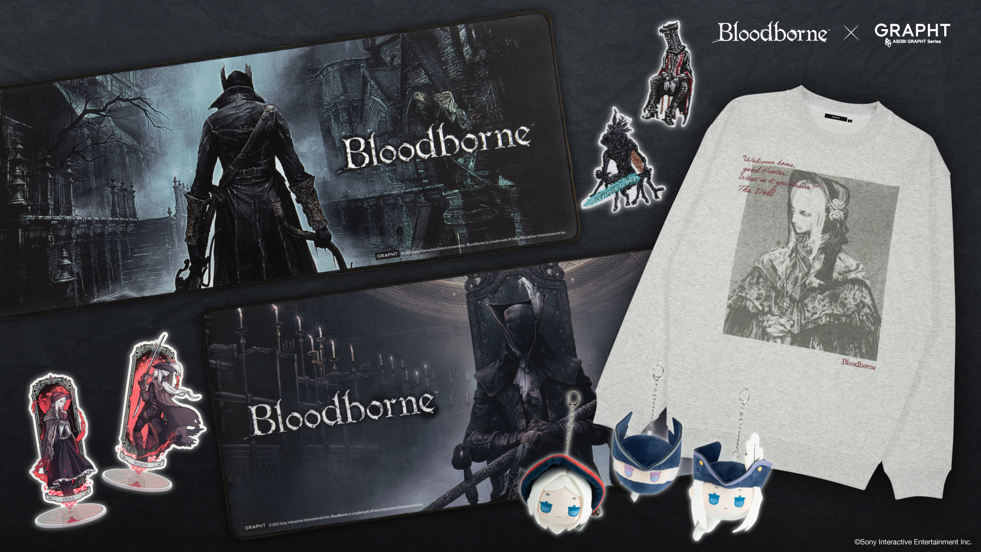 ブラッドボーン bloodborne B2ポスター ピン留め跡有 アメンドーズ B2