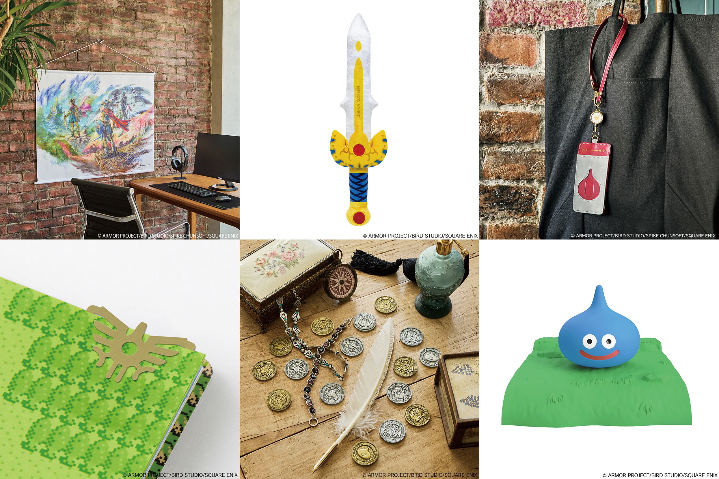 ドラゴンクエスト』と「プレミアム・アウトレット」のコラボイベントが