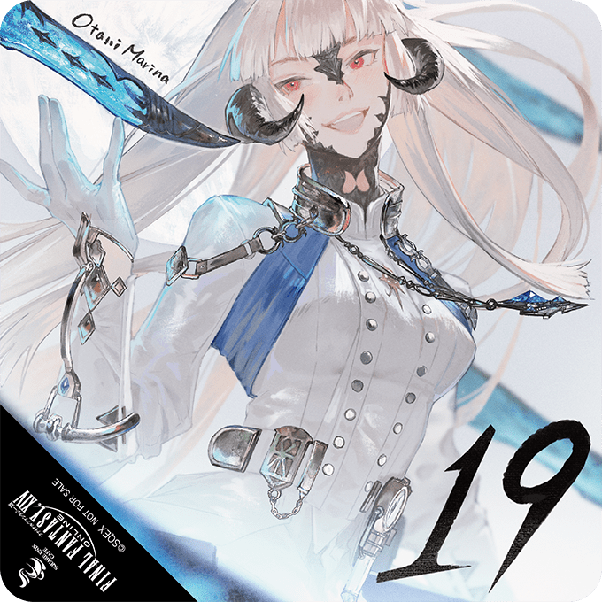 FF14』コラボカフェが開催決定、スクエニカフェ東京にて1月29日から