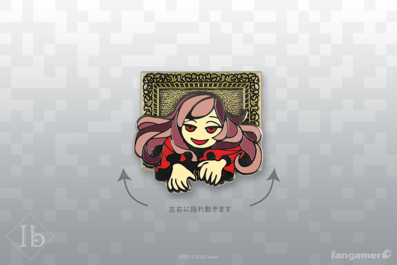 Ib』の公式グッズが発売開始。「イヴ」「ギャリー」のピンバッジなど