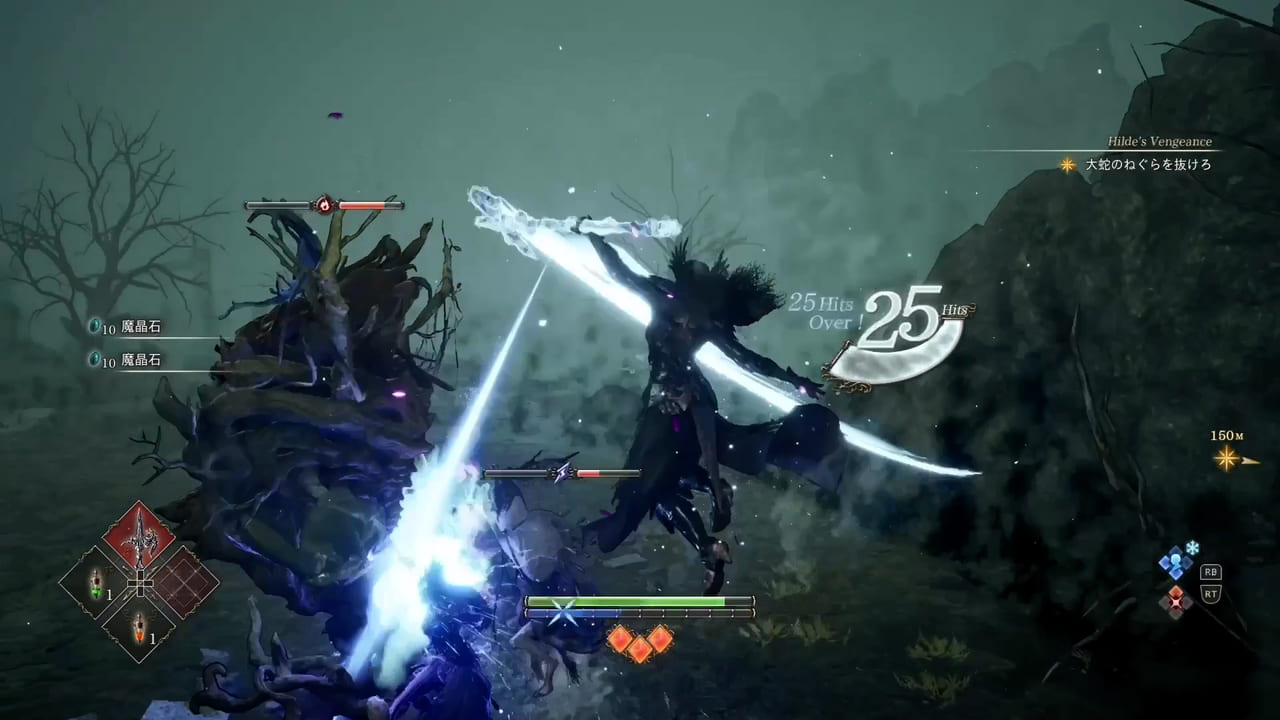 ヴァルキリーエリュシオン』無料追加コンテンツが配信開始