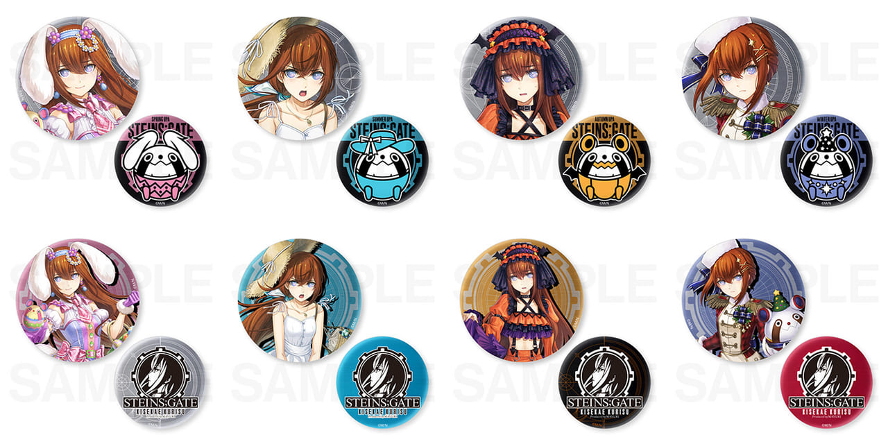 シュタゲ』「牧瀬紅莉栖」グッズが当たるオンラインくじが8月17日から