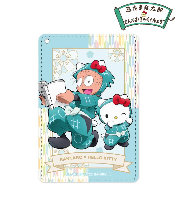 忍たま乱太郎』×サンリオ 「乱太郎・ハローキティ」「きり丸・クロミ