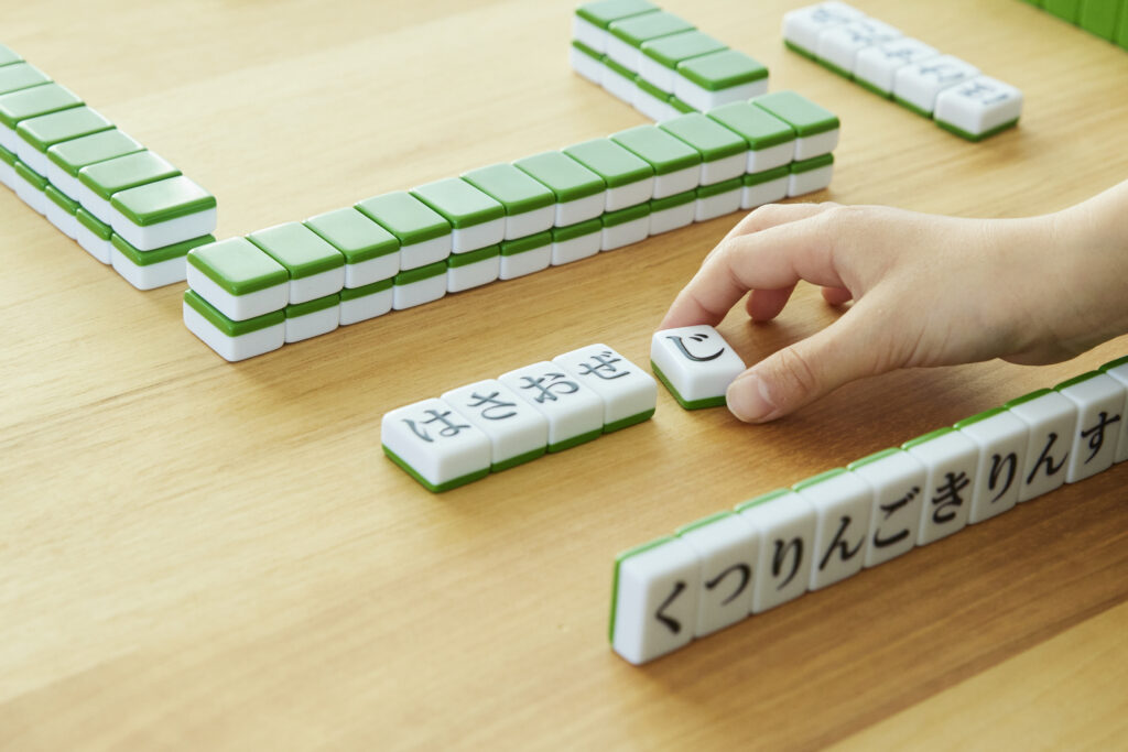 ひらがな麻雀 ひらがじゃん 牌ばーじょん』が登場。ひらがな×麻雀の