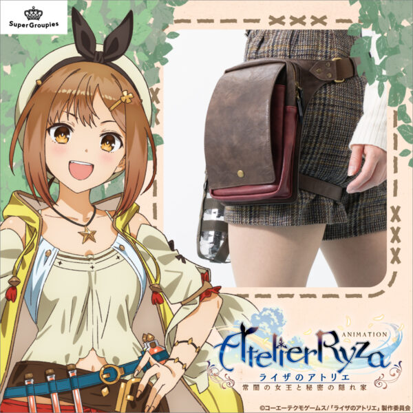 イナズマイレブン』雷門中ユニフォーム上下セットが「しまむら」より