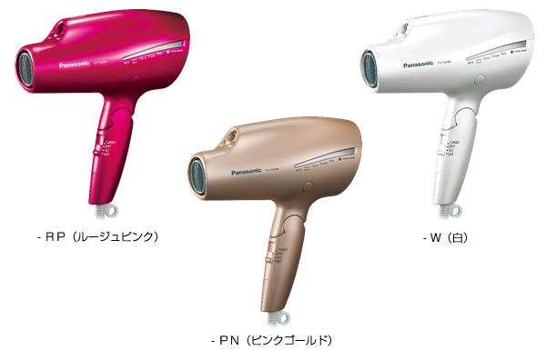 ヘアードライヤー「ナノケア」 EH-NA98を発売 | 個人向け商品 | 製品