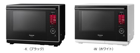 スチームオーブンレンジ「3つ星ビストロ」NE-BS1500発売 | 個人向け