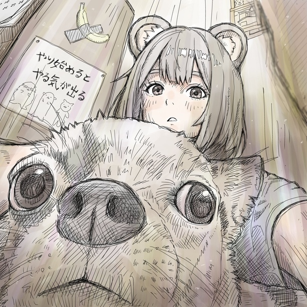 描き始めて1年てガチ？」「成長速度がヤバイ」SNSで話題のZ世代の絵師