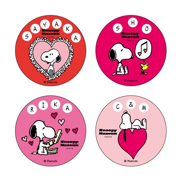 スヌーピーミュージアムがハートだらけに！12月26日から「ハッピー