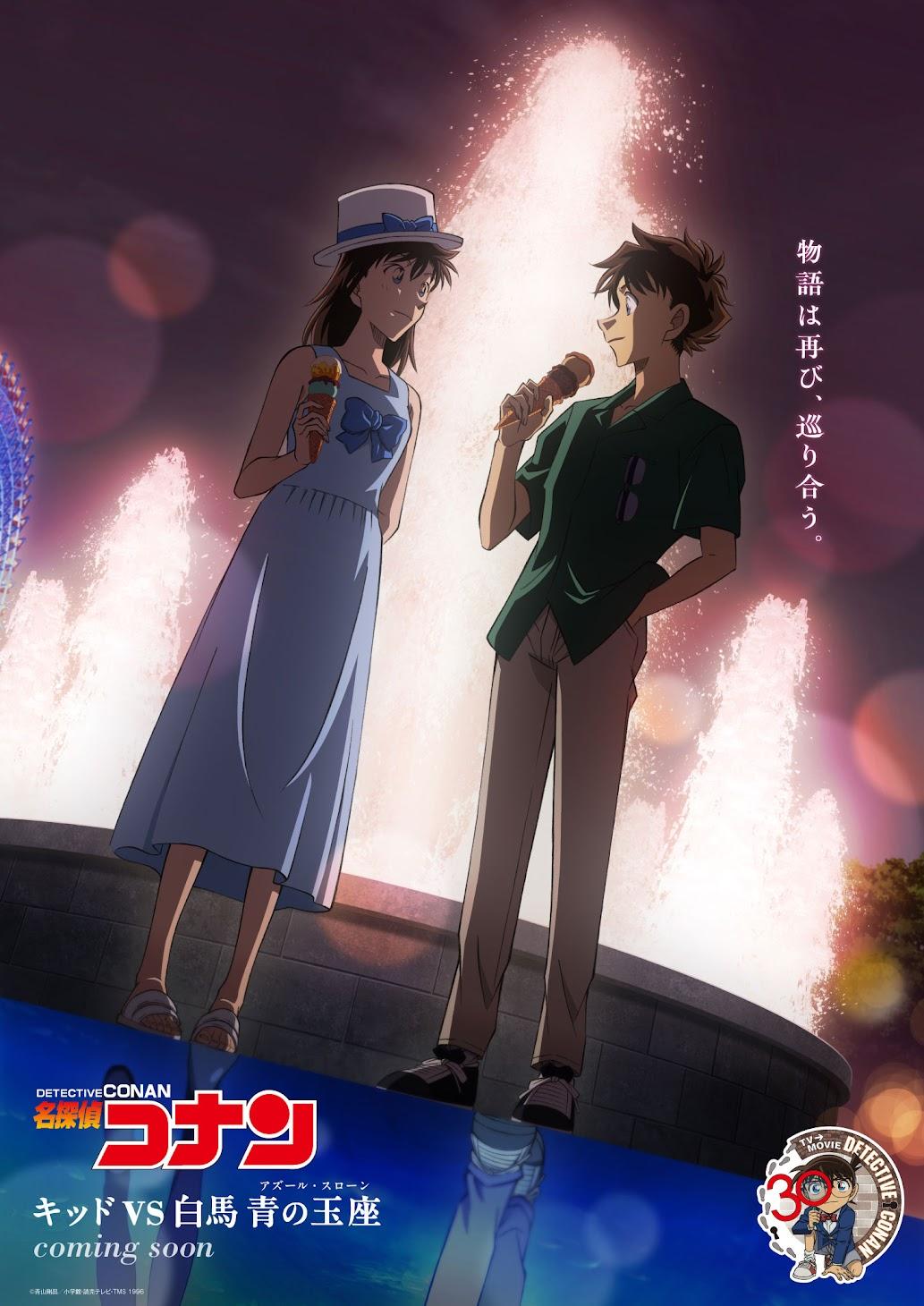 トロピカルランド」の検索結果 - Yahoo!ニュース