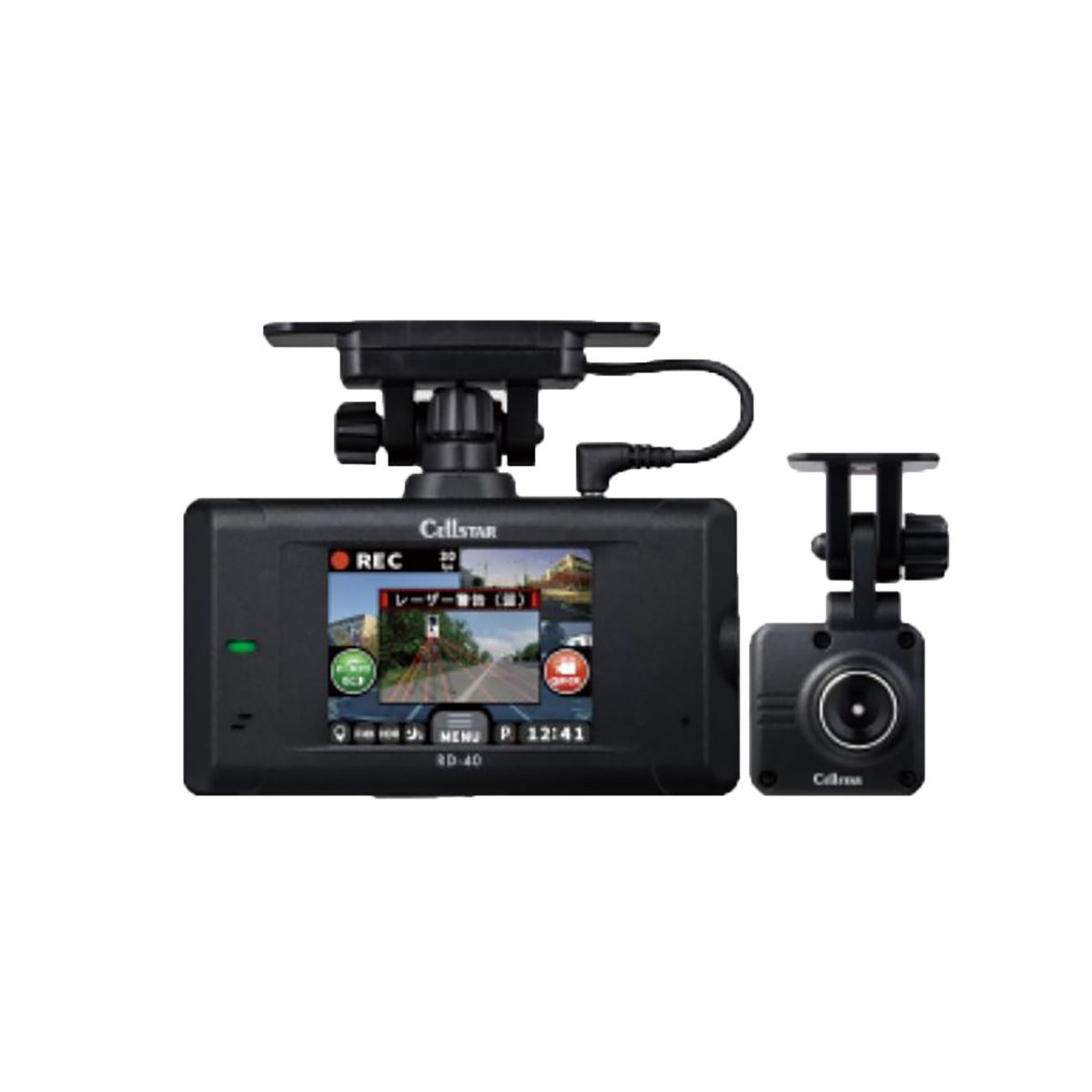 CELLSTAR 前後2カメラドライブレコーダー+セーフティーレーダー RD-40