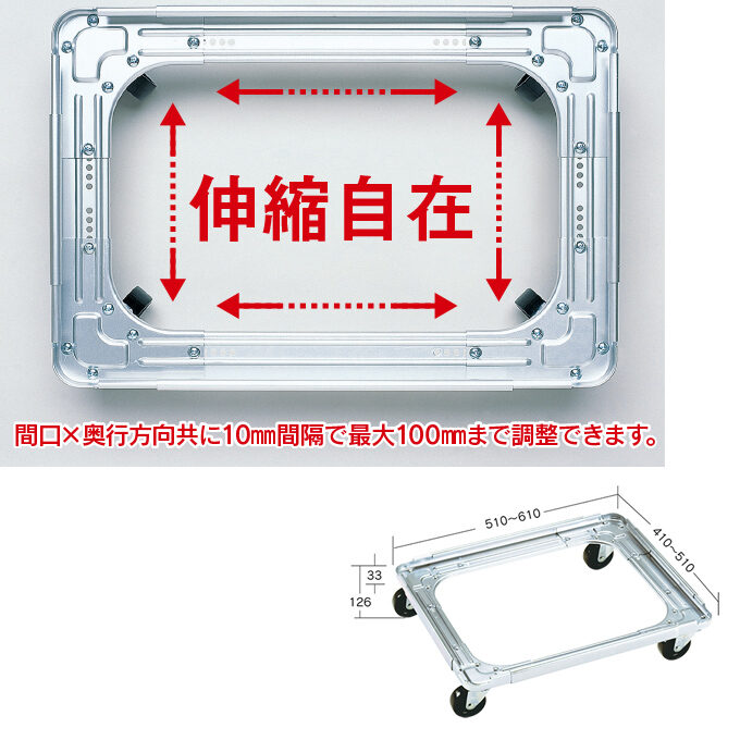 積載荷重200kg – 【公式】エヌケーキャリーキャスター株式会社