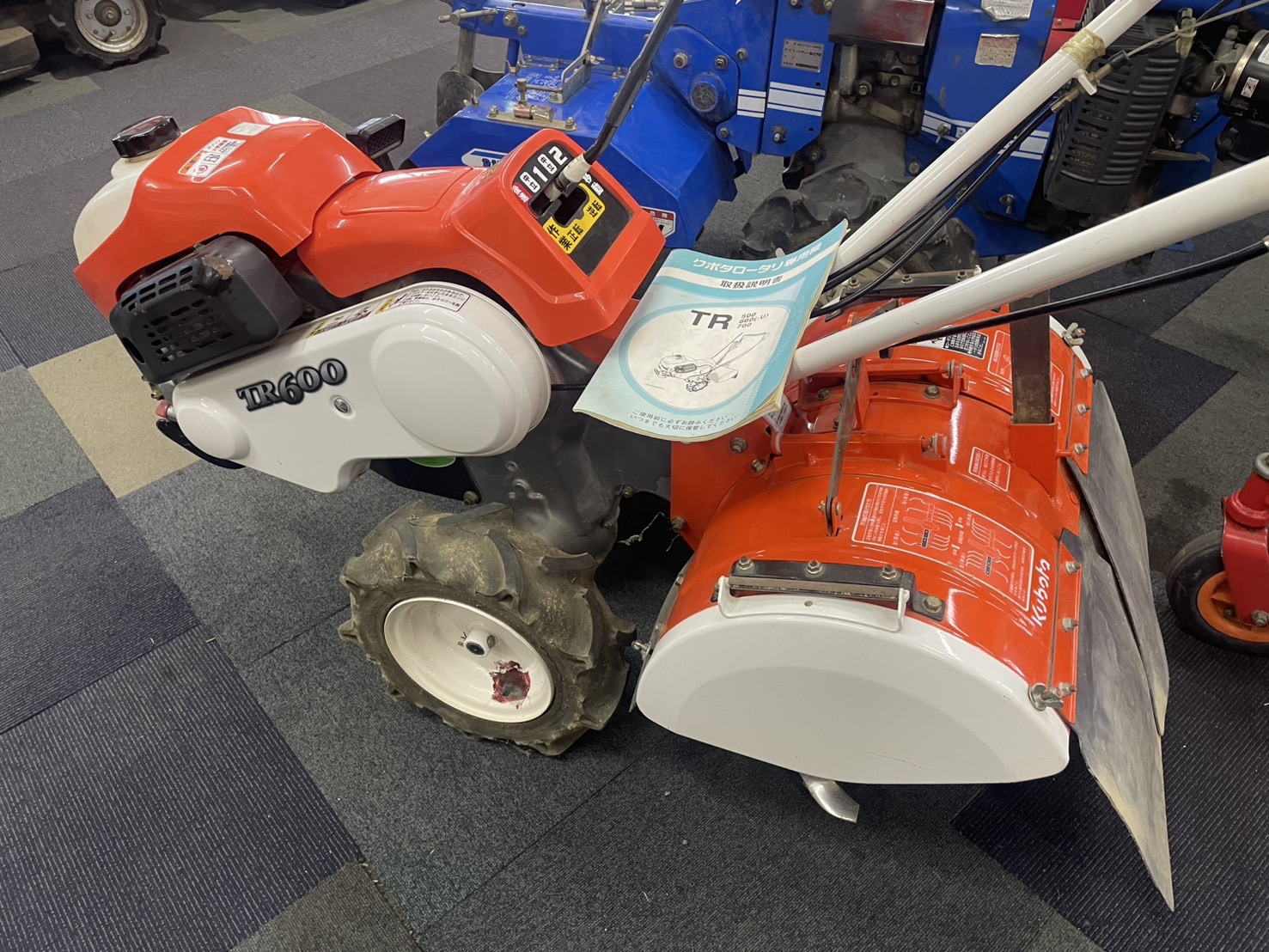 ミニ耕運機 クボタ TR600 ｜ 農家の味方 農機具スーパー 青森県十和田