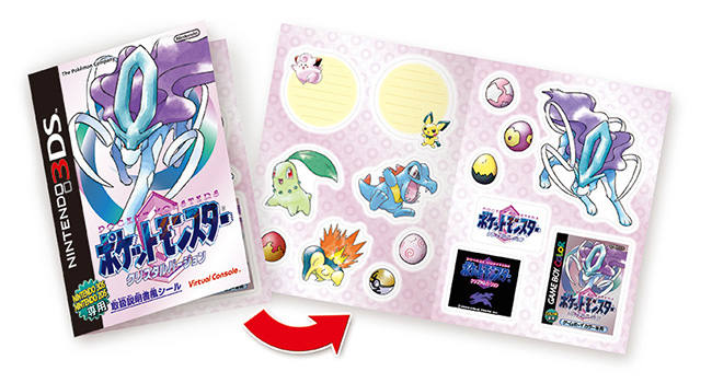 Pokémon Crystal getting “physical” release in Japan and Europe
