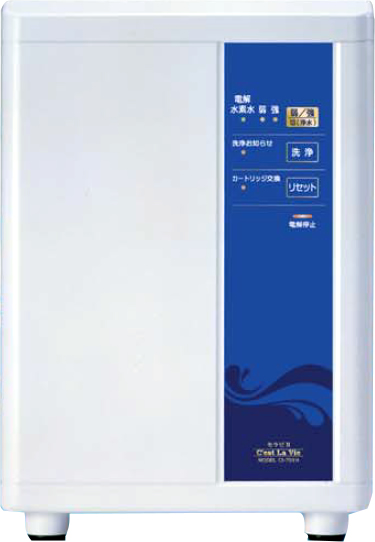 医療用還元水生成器一覧 ｜電解還元水のNIC