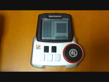 人気の「ビーマニポケット」動画 28本 - ニコニコ動画