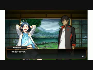 刀剣乱舞】大倶利伽羅、太鼓鐘貞宗 畑当番 - ニコニコ動画