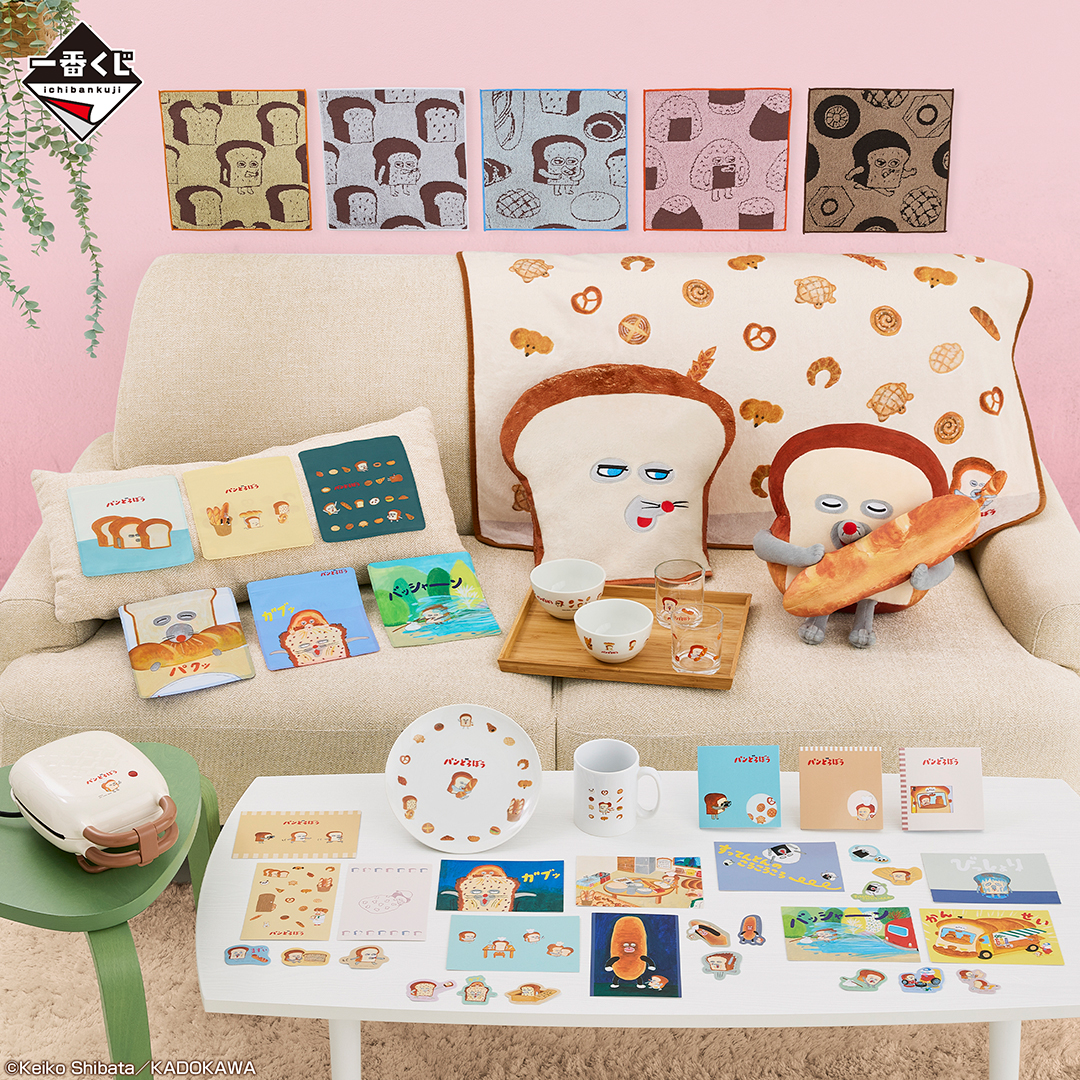 一番くじ「パンどろぼう～いとしのパン～」再販決定！ぬいぐるみや