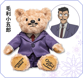 名探偵コナン 隻眼の残像』セブンネット限定グッズが登場！長野県警や