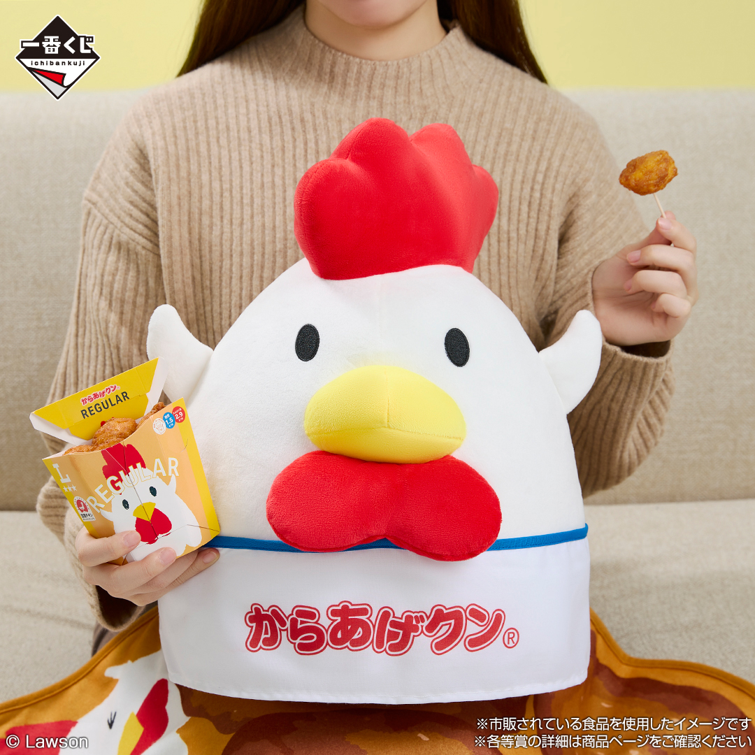 ローソン×一番くじ」1月24日より発売決定！店舗型アラームクロックや