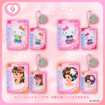 サンリオ×オシャレ魔女 ラブ and ベリー」ハローキティのコラボグッズ