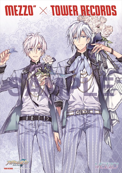 アイナナ タワレコ バクステ 四葉環 逢坂壮五 MEZZO