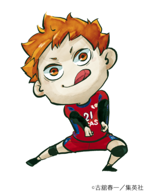 ハイキュー×Vリーグ」古舘春一先生描きおろしイラスト毎日紹介中！日向