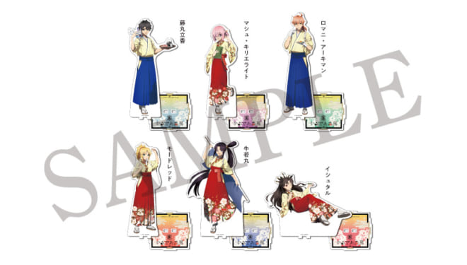 FGO ソロモン×アニメイトカフェ」