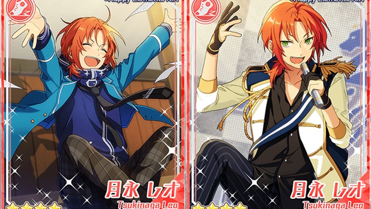 あんさんぶるスターズ！』本日よりスカウトにKnightsリーダーの月永