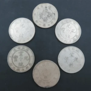 古銭の買取実績・価格相場一覧｜日晃堂