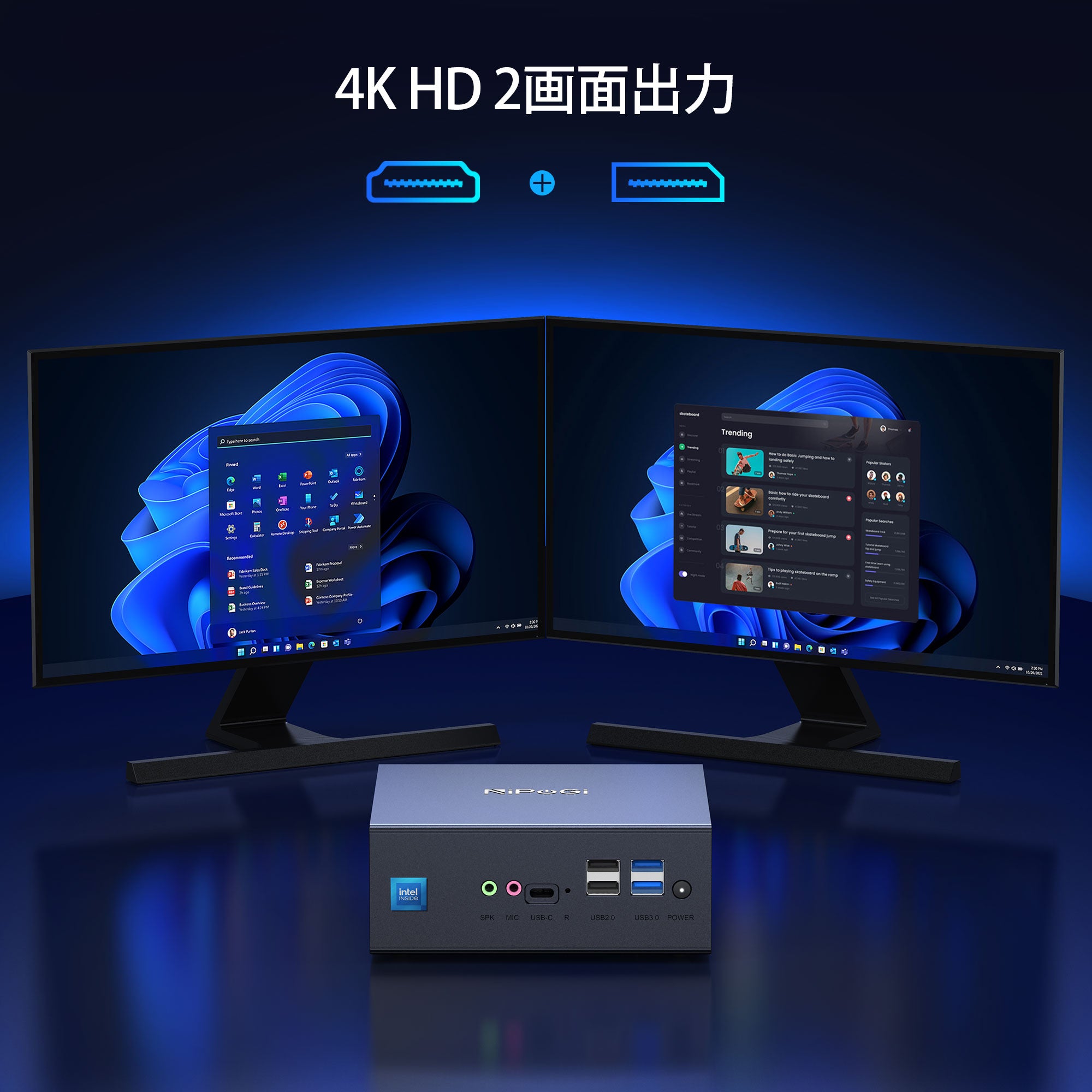 ミニpc n95 8GB DDR4 256GB SSD – NiPoGi JP