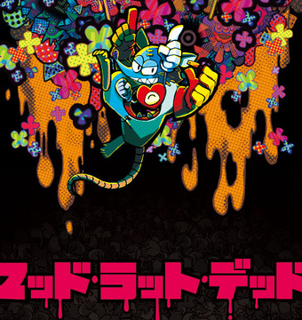 MAD RAT DEAD（マッドラットデッド） ｜ 日本一ソフトウェア