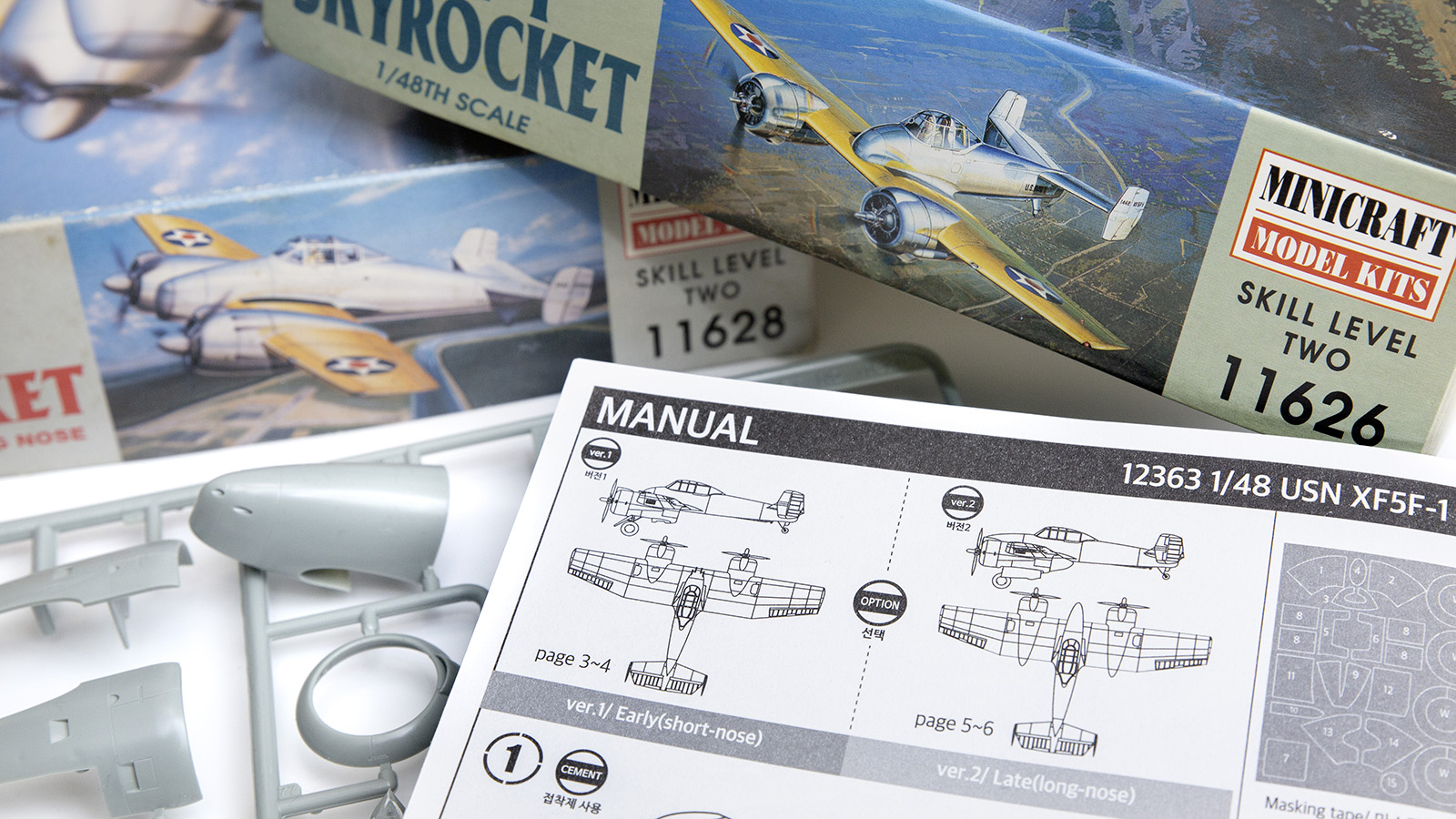 新製品で再登場!? 「生産機数1」の個性派をプラモデルで味わう