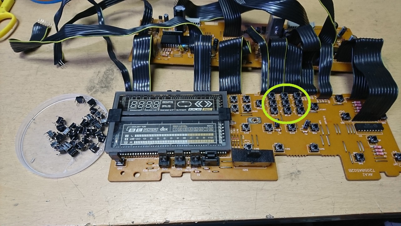 AKAI GX-R66の紹介◇カセットデッキに10キーを付けてしまった変態