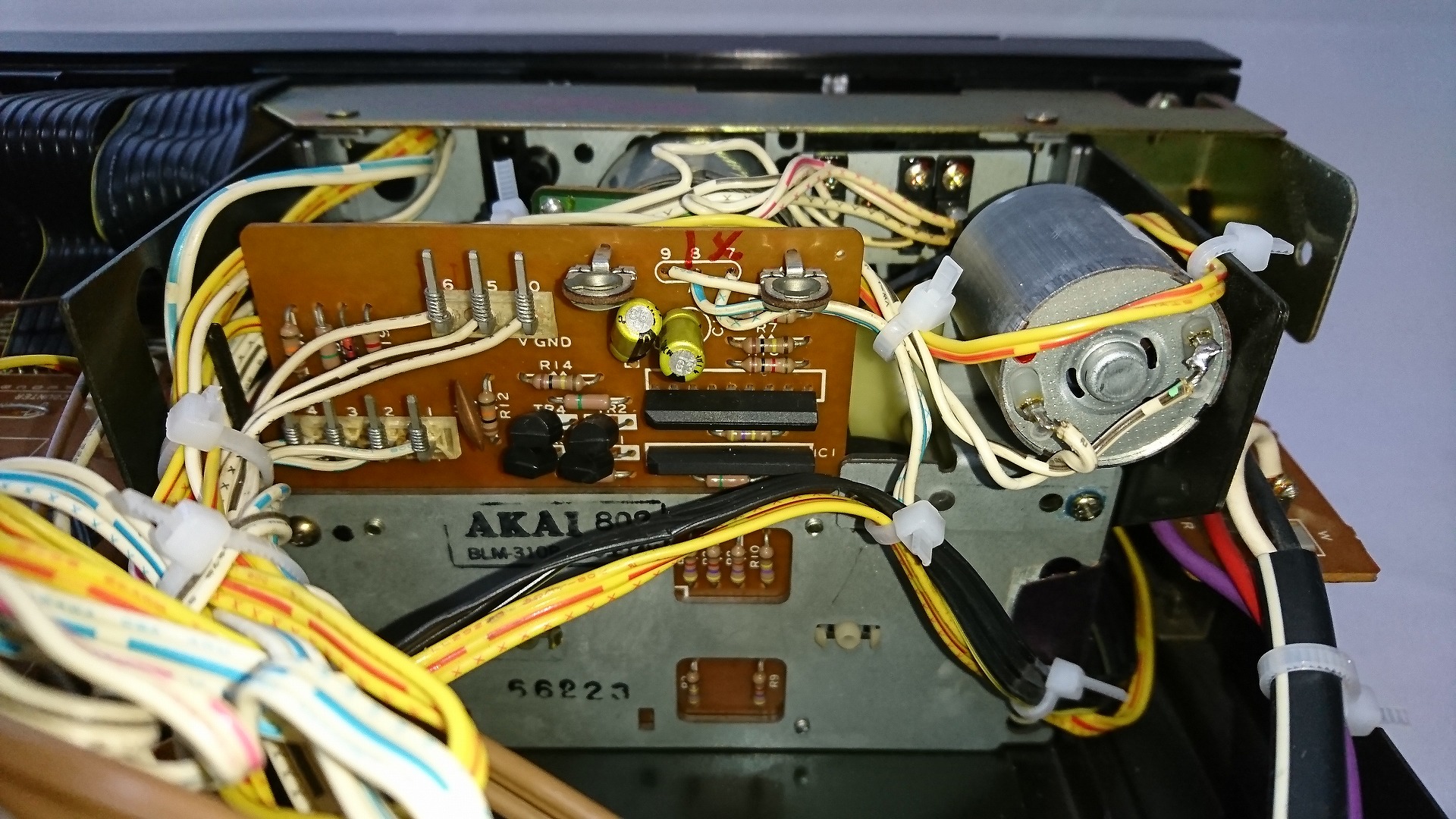 A&D GX-Z7000の紹介 | スーパーカセッターズ SuperCassetters'