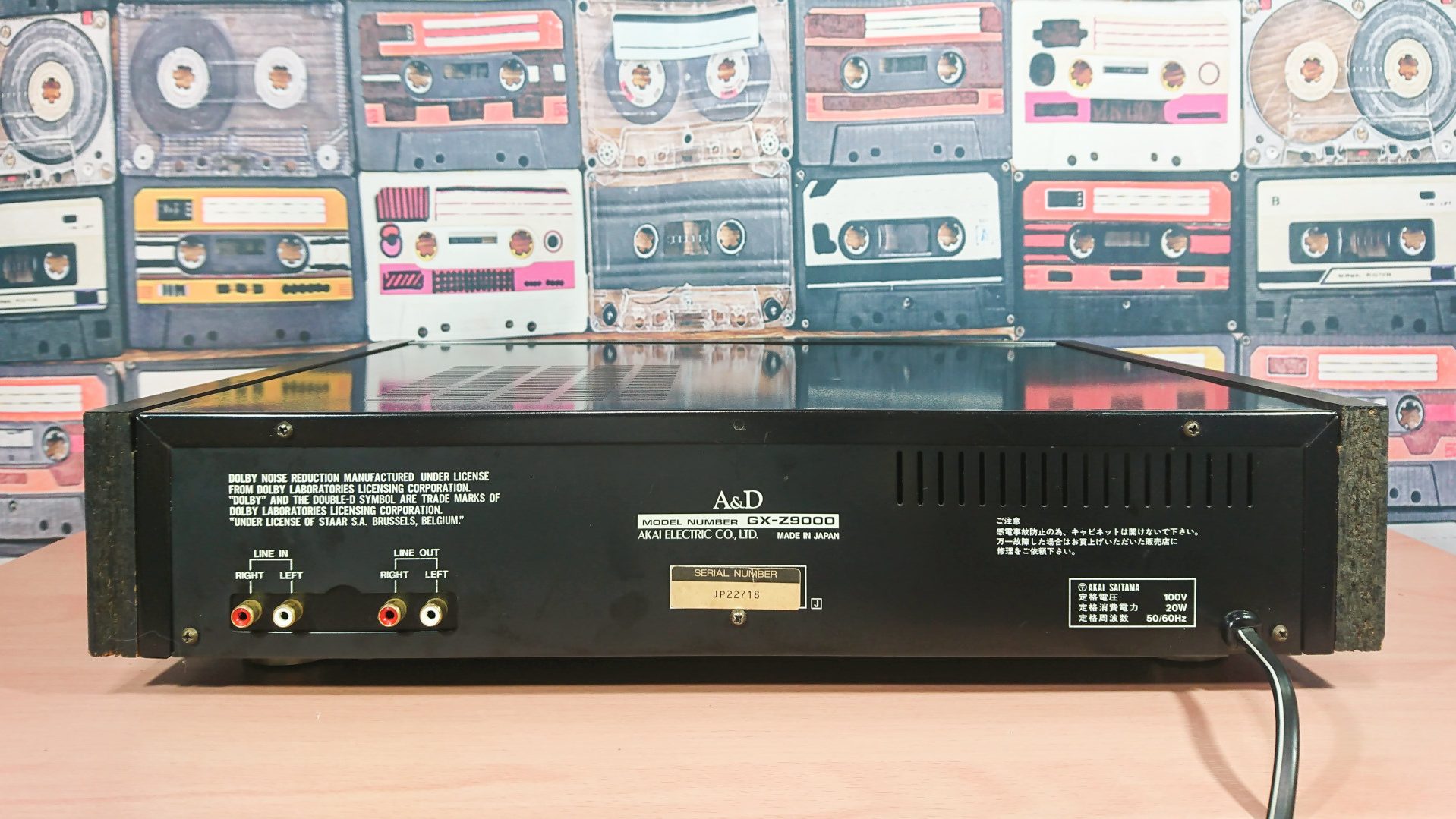 A&D GX-Z9000 実機の写真で外観・内部構造を紹介 | スーパーカセッ