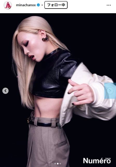 体型戻せてマジすごい！」〝ほっそり〟姿公開…1児のママ・ちゃんみなに