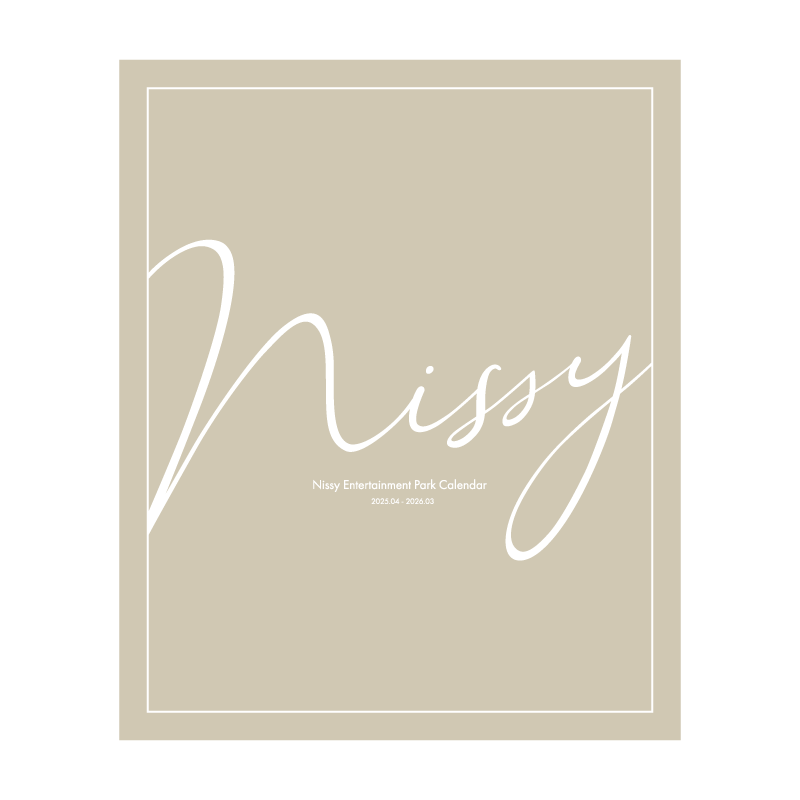 NEP会員限定】卓上カレンダー