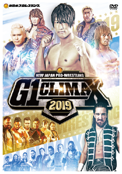 G1 CLIMAX 2002 DVD-BOX | 新日本プロレスリング