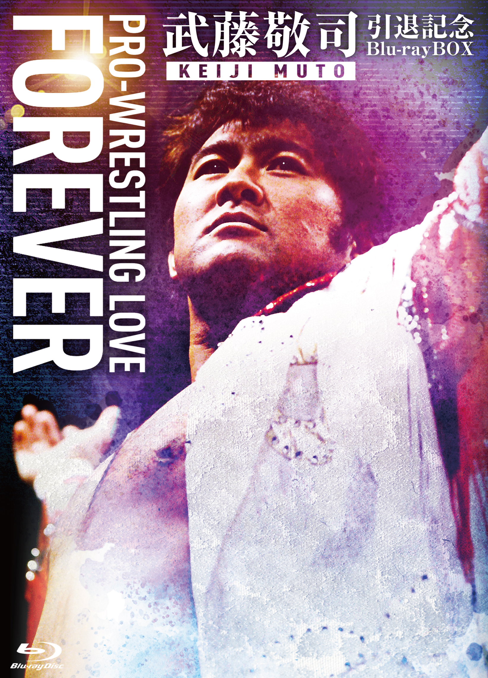 RBK030 武道 DVD 5本セット RBK030 武道 DVD 5本セット 【公式通販】