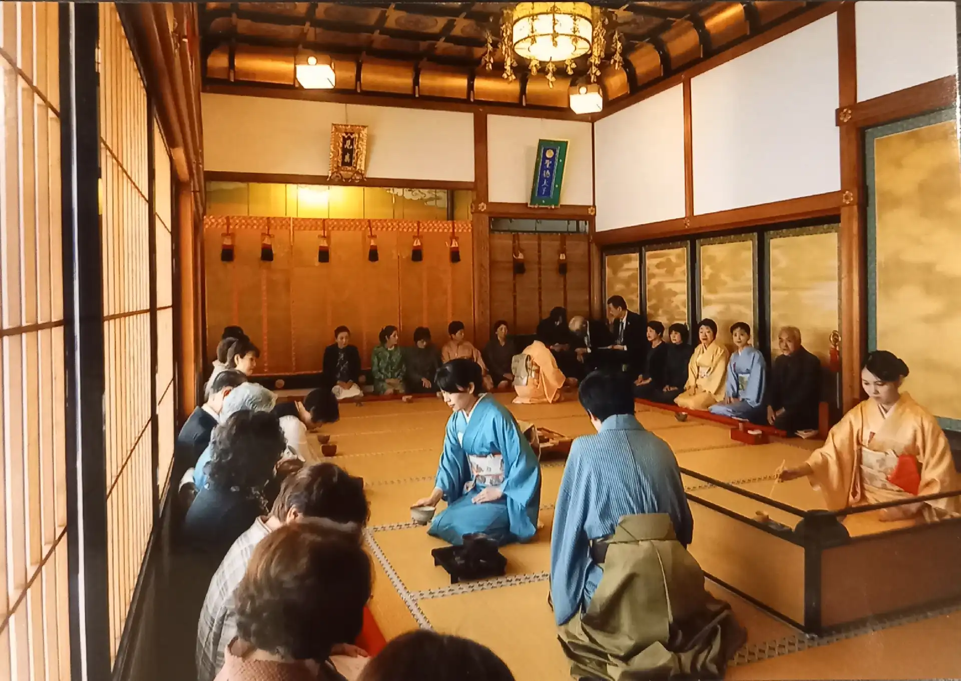 概要 [茶道 石州流野村本派]