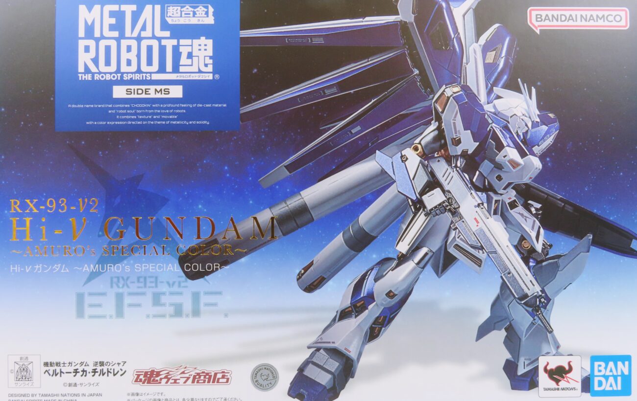 METAL ROBOT魂 Hi-νガンダム ～AMURO's SPECIAL COLOR～ レビュー