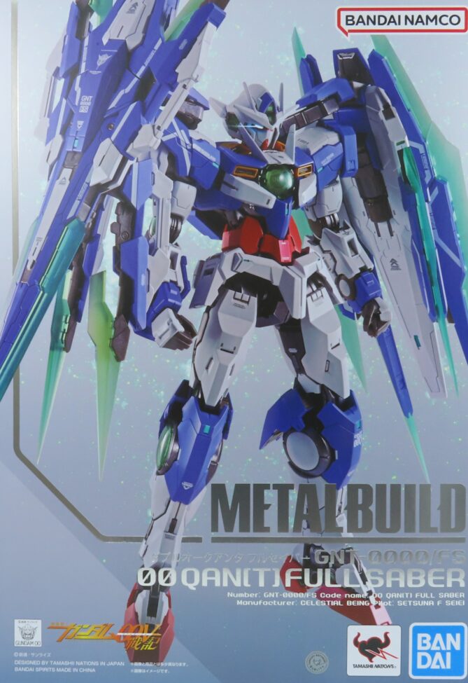 レビュー】METAL BUILD ダブルオークアンタ フルセイバー - ノアの