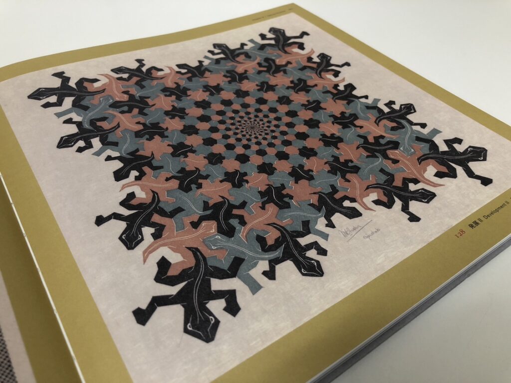 図録 生誕120年 イスラエル博物館所蔵 ミラクル エッシャー展