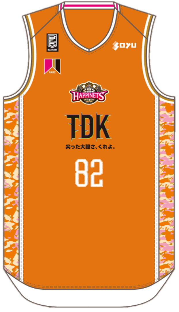 グッズ情報】2023-24シーズン FANSユニフォーム オーセンティック受注