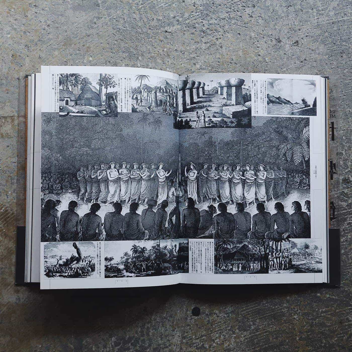 想像力を結集せよ。荒俣宏が築く本のなかの博物館 | nostos books