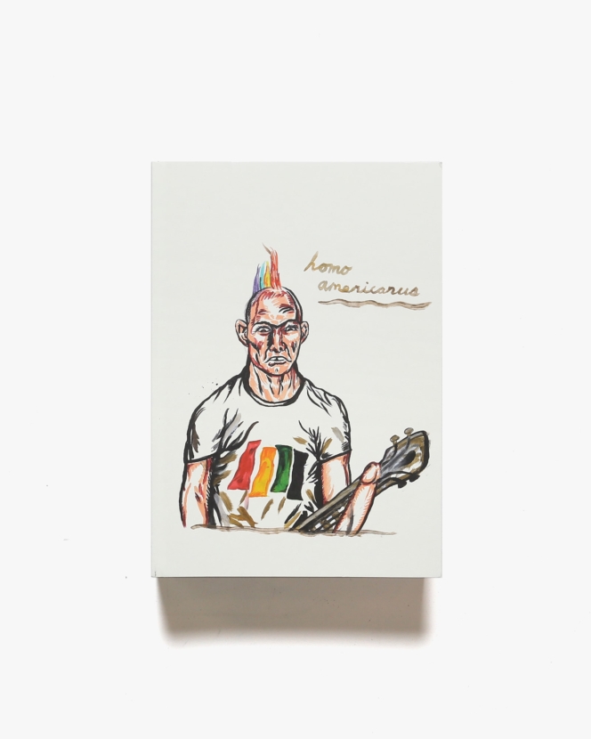 レイモンド・ペティボン | nostos books ノストスブックス