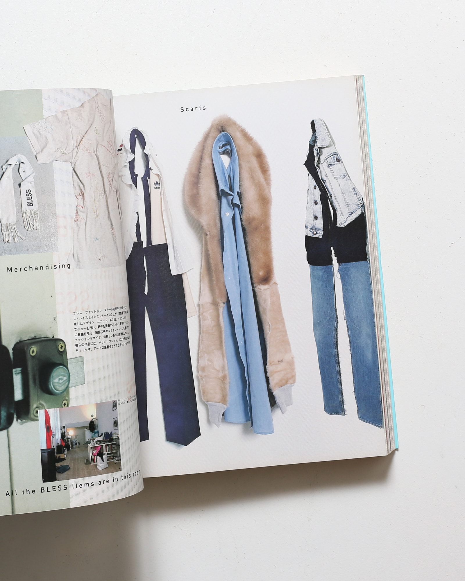 花椿合本 2000年1月号-12月号 | 資生堂 | nostos books ノストスブックス